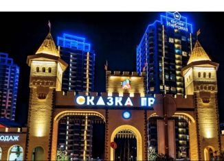 Продаю 1-ком. квартиру, 38.9 м2, Краснодар, улица имени В.Н. Мачуги, 166