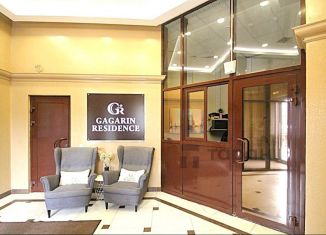 Продам квартиру студию, 48 м2, Челябинск, Лесопарковая улица, 8