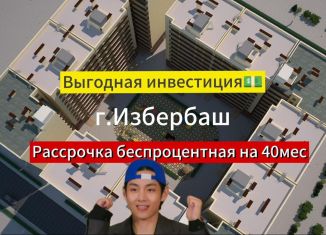 Продажа 2-ком. квартиры, 54 м2, Избербаш, улица Сурмина, 3