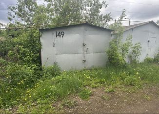 Продажа гаража, 18 м2, Республика Башкортостан