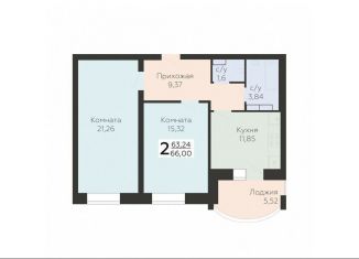 Двухкомнатная квартира на продажу, 66 м2, Орёл, улица Панчука, 83Б, Заводской район