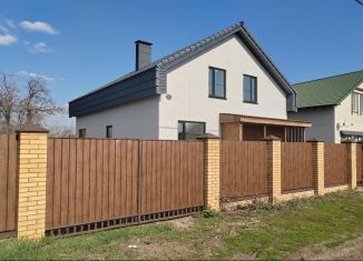 Дом на продажу, 170 м2, Самара, 3-я улица, 35