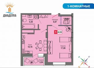 Продажа 1-ком. квартиры, 42.3 м2, Тверская область