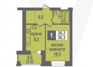 Продается 1-комнатная квартира, 38.3 м2, Новосибирская область, Никольский проспект, 22
