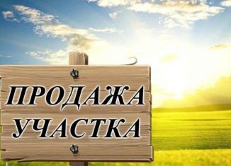 Участок на продажу, 15 сот., Междуреченск, 1-я линия