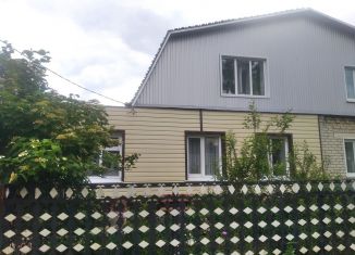 Продается дом, 150 м2, рабочий поселок Ишеевка, улица Ленина, 128