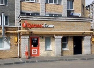 Продаю помещение свободного назначения, 128.3 м2, Чебоксары, улица Николая Смирнова, 7, Ленинский район