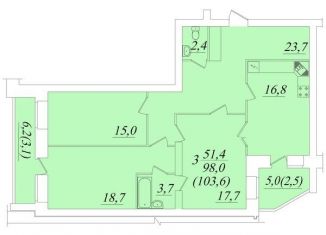 Продажа 3-ком. квартиры, 103.6 м2, Вологодская область, Производственный переулок, 15