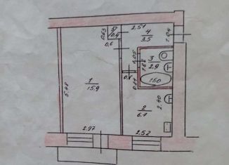 1-ком. квартира на продажу, 30.9 м2, поселок городского типа Приютово, улица Ленина, 10