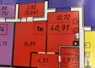 Продаю 1-ком. квартиру, 40.9 м2, Иваново, Октябрьский район