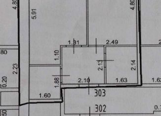 Продам однокомнатную квартиру, 38.8 м2, Мурино, Охтинская аллея, 4, ЖК Мой Город