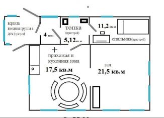 Продажа дома, 38 м2, деревня Есаулова, улица Кирова, 29