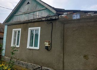 Продается дом, 47 м2, станица Троицкая