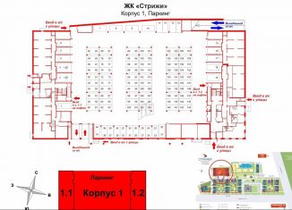 Продается машиноместо, Санкт-Петербург, Фарфоровская улица, 1Л, метро Ломоносовская