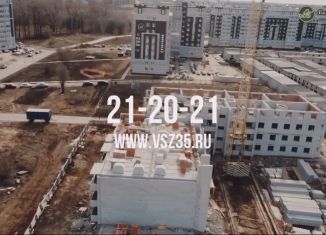 Продажа 2-комнатной квартиры, 65.7 м2, Вологодская область