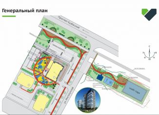 Продажа квартиры со свободной планировкой, 46.5 м2, Кемерово, Рудничный район