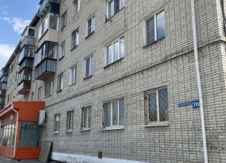 3-ком. квартира на продажу, 53 м2, Курган, улица Достоевского, 70, жилой район Восточный