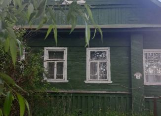Продаю дом, 50.5 м2, село Лычково, улица Тахирова, 9