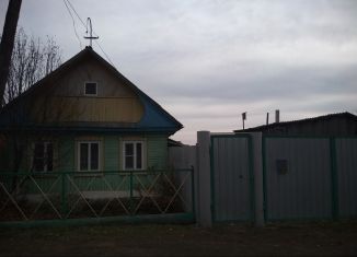 Продам дом, 52.4 м2, посёлок городского типа Красногорский