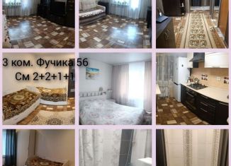 Аренда трехкомнатной квартиры, 70 м2, Татарстан, улица Юлиуса Фучика, 56