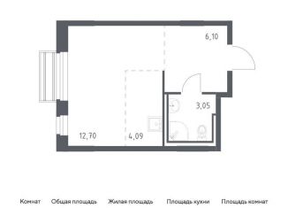 Продается квартира студия, 25.9 м2, Московская область
