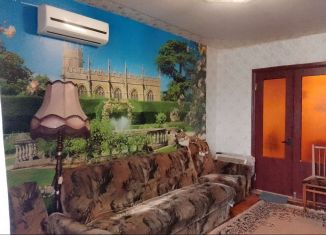 3-комнатная квартира на продажу, 58 м2, Славянск-на-Кубани, переулок Юных Коммунаров, 100