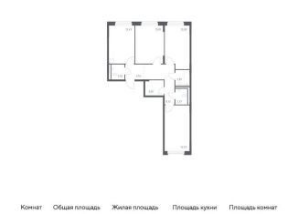 3-комнатная квартира на продажу, 77.9 м2, Московская область