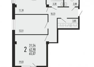 Продажа 2-комнатной квартиры, 65.1 м2, Челябинская область, улица Александра Шмакова, 4