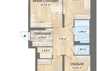 Продается трехкомнатная квартира, 91.8 м2, Екатеринбург, ЖК Просторы