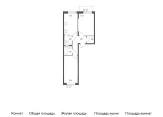 Продажа двухкомнатной квартиры, 55.7 м2, посёлок Мирный, жилой комплекс Томилино Парк, к6.2