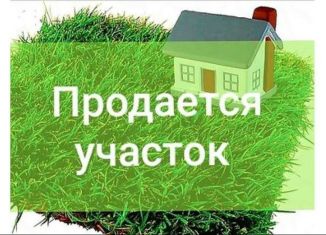 Продается земельный участок, 20 сот., село Нижний Ольшанец, Центральная улица