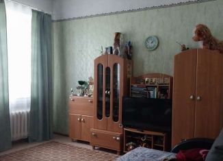 Продажа 3-комнатной квартиры, 91.8 м2, Пермский край, улица Солеваров, 164