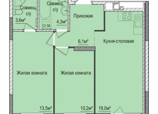 Продам двухкомнатную квартиру, 56.8 м2, Ижевск, Зелёная улица, 60к2, ЖК Тринити