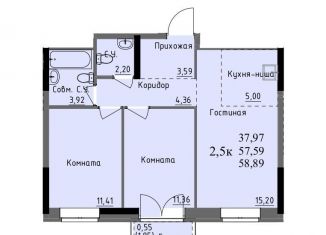 Продается 2-комнатная квартира, 57.6 м2, Ижевск, улица Ключевой Посёлок, 23литА
