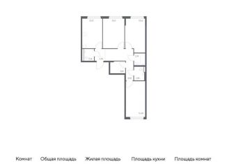 Продается трехкомнатная квартира, 78.5 м2, поселение Кокошкино, жилой комплекс Новое Внуково, к23