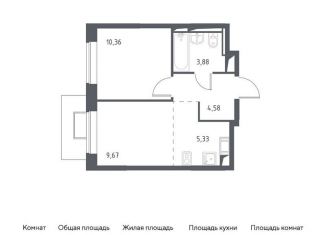 Продается 1-комнатная квартира, 33.8 м2, Московская область, микрорайон Пригород Лесное, к11.1