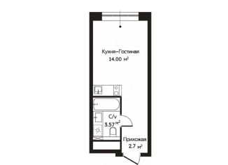 Продается квартира студия, 20.1 м2, Москва, ЖК Перец, Пятницкое шоссе, 58