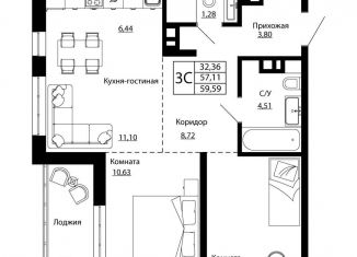 Продаю 3-комнатную квартиру, 59.4 м2, Ростовская область