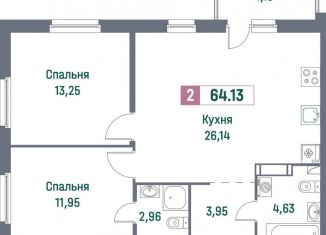 Продажа двухкомнатной квартиры, 64.1 м2, Ленинградская область