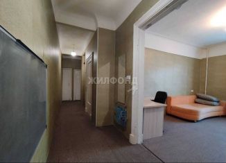 Продается 3-ком. квартира, 72.7 м2, Новосибирск, Калининский район, улица Богдана Хмельницкого, 29