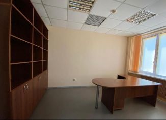 Продажа офиса, 18 м2, Белгород, проспект Богдана Хмельницкого, 131
