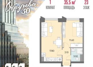 Продается 1-комнатная квартира, 35.5 м2, Москва, жилой комплекс Обручева 30, к1, район Коньково