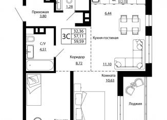 Продажа трехкомнатной квартиры, 59.4 м2, Ростов-на-Дону, Пролетарский район, улица Текучёва, 370/2