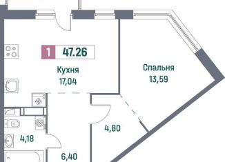 1-комнатная квартира на продажу, 47.3 м2, Ленинградская область