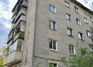 Продается четырехкомнатная квартира, 61.6 м2, Московская область, Московский проспект, 53