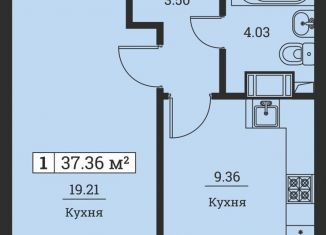 Продается 1-комнатная квартира, 37.4 м2, Ленинградская область, Екатерининская улица, 19