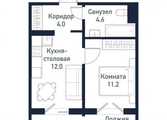 Продажа однокомнатной квартиры, 31.8 м2, Челябинская область, улица имени Капитана Ефимова, 4