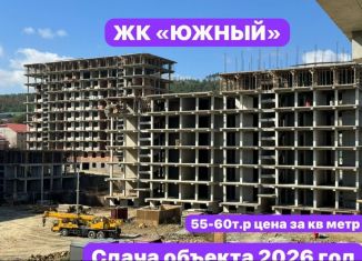 Продажа 1-комнатной квартиры, 45 м2, Дагестан, проспект Амет-Хана Султана, 342
