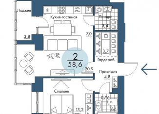 Двухкомнатная квартира на продажу, 58.6 м2, Красноярск
