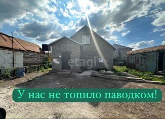 Дом на продажу, 177.4 м2, Оренбургская область, Вишнёвая улица